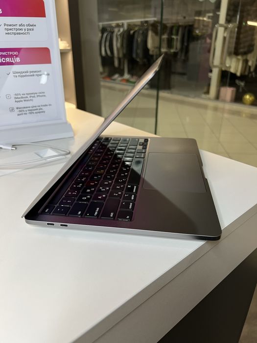 Ноутбук MacBook Pro 13” 2020 i5 8ОЗУ 256GB SSD стан  9,5/10 #86026