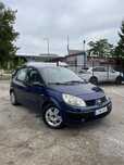 Renault Megane Scenic 1.9D**Zamiana**Gwarancja**Klima**Hak**Alufelgi**