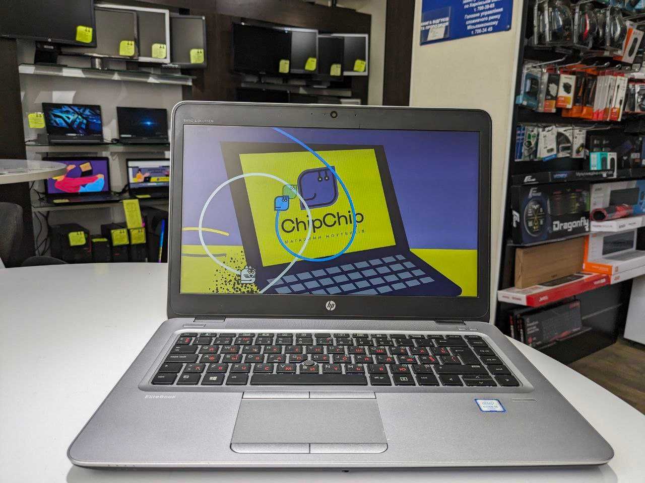 Ноутбук HP EliteBook 840 G3 ∎i5-6200U∎DDR4-8GB∎SSD-240GB∎Гарантия 1год