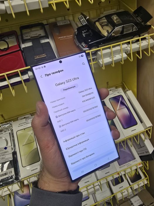 Samsung Galaxy S23 Ultra 12/256gb