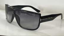 Sprzedam Tom Ford okulary przeciwsloneczne
