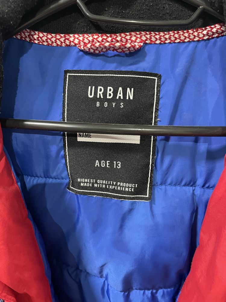 Куртка зимова для хлопчика Urban