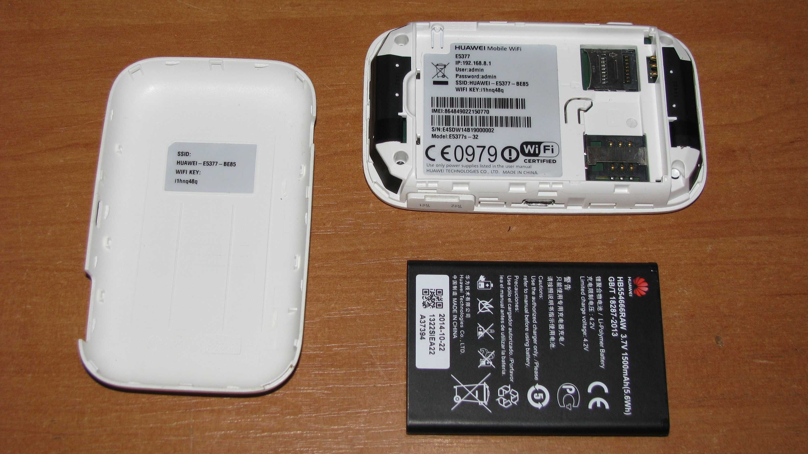 Router Huawei E5377 BE85 wifi 4G LTE SIM SD na baterie mobilny serwer