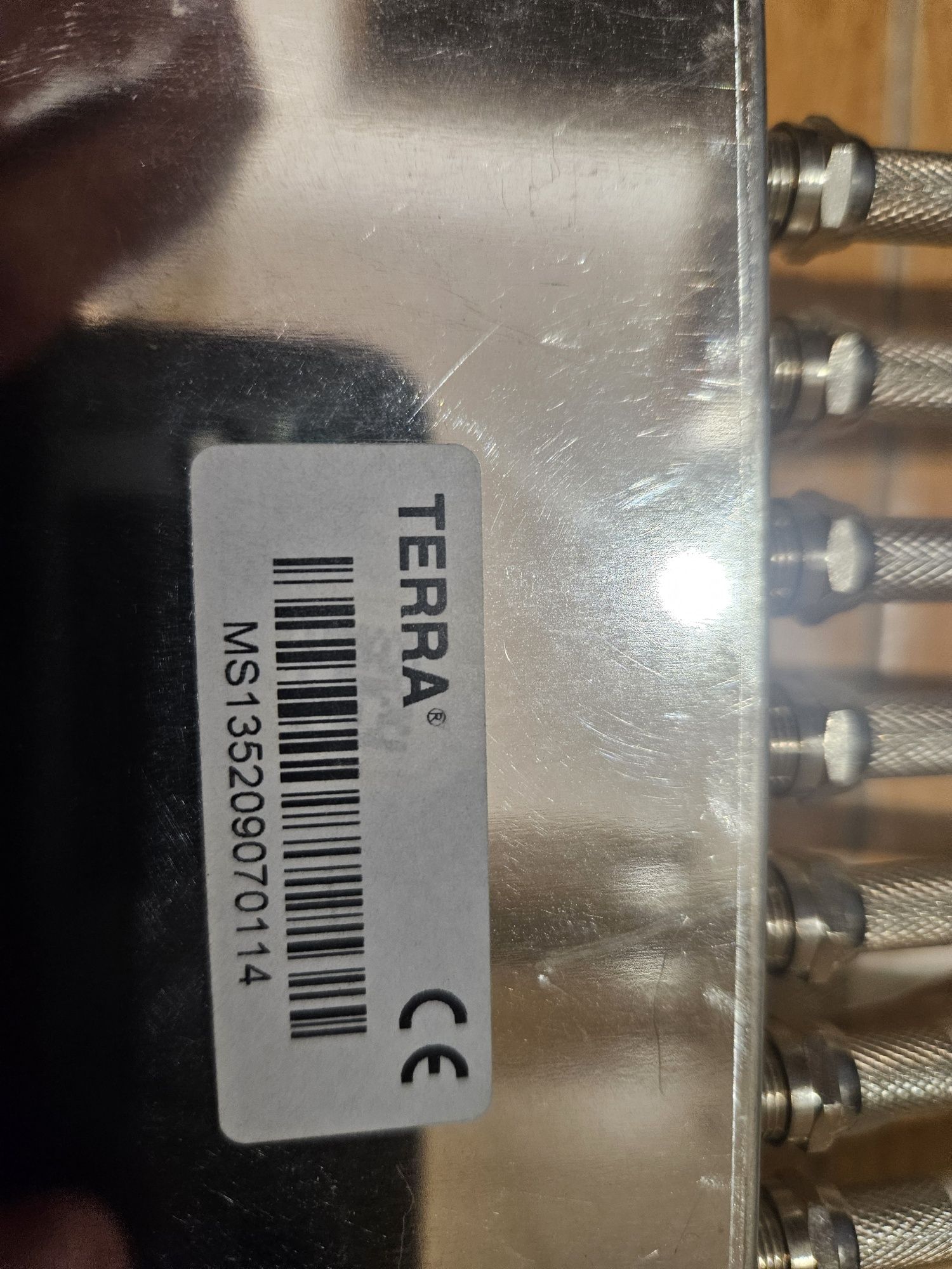 Супутниковий мультисвіч Terra MS 1351 MS 1352