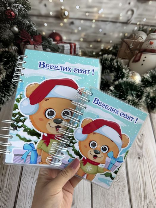 Книги на липучках