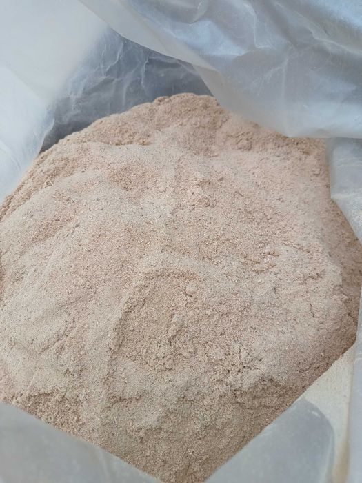 Sprzedam trociny dębowe