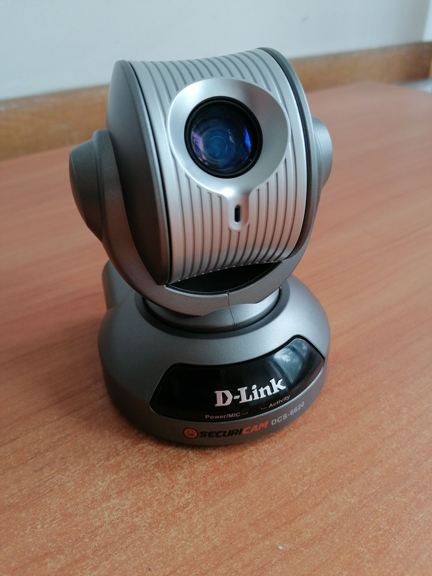 Ip ptz камера D-Link DCS-6620