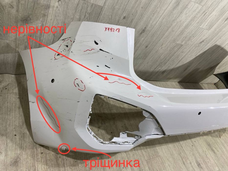 Бампер задний BMW 2 U06 M paket | 2021 2022 2023 2024 г.