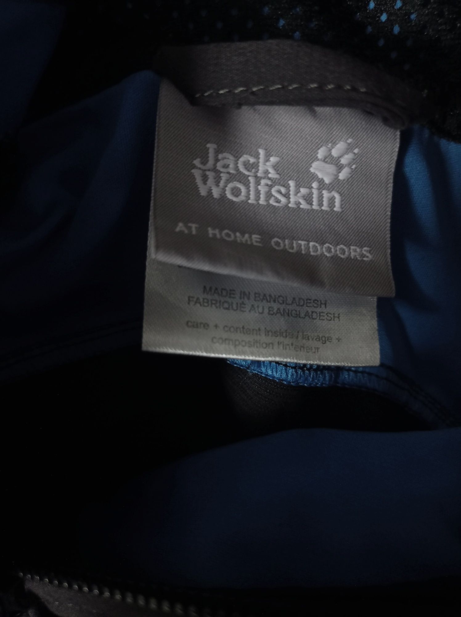 Вітровка Jack Wolfskin