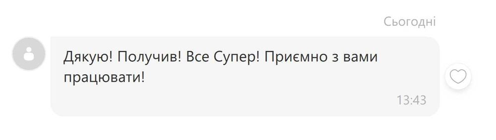 Код 95 | Оплата при отриманні | 4500 грн. | Один з 1-х навч. центрів