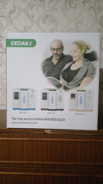 Продам кисневий апарат користувалися мало