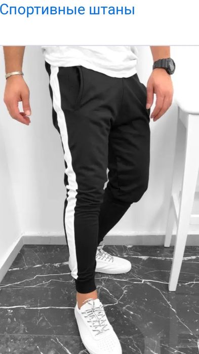 Підросткові  штани джогери в роз. M