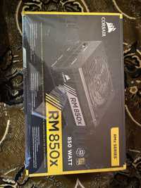 Блок питания corsair rm850x