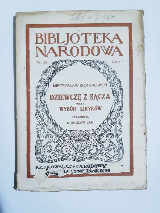 Dziewczę z Sącza wybór liryków Romanowski biblioteka narodowa