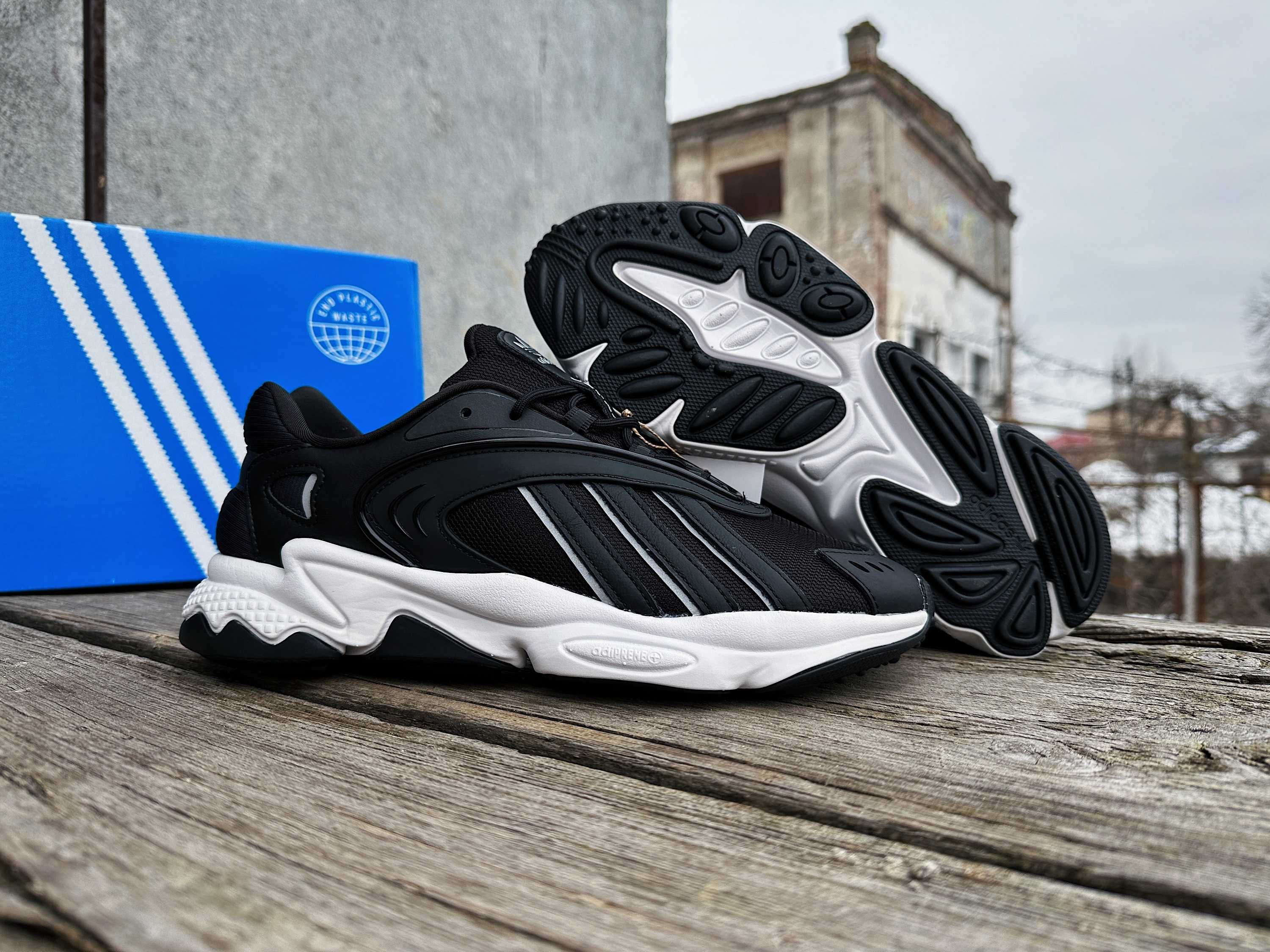 Мужские кроссовки Adidas Oztral GZ9406 Оригинал