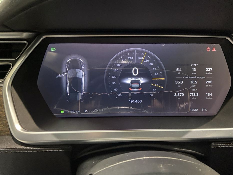 Тесла модел S 2013 року