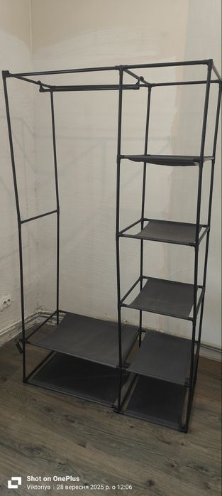 Шафа, гардероб з тканини