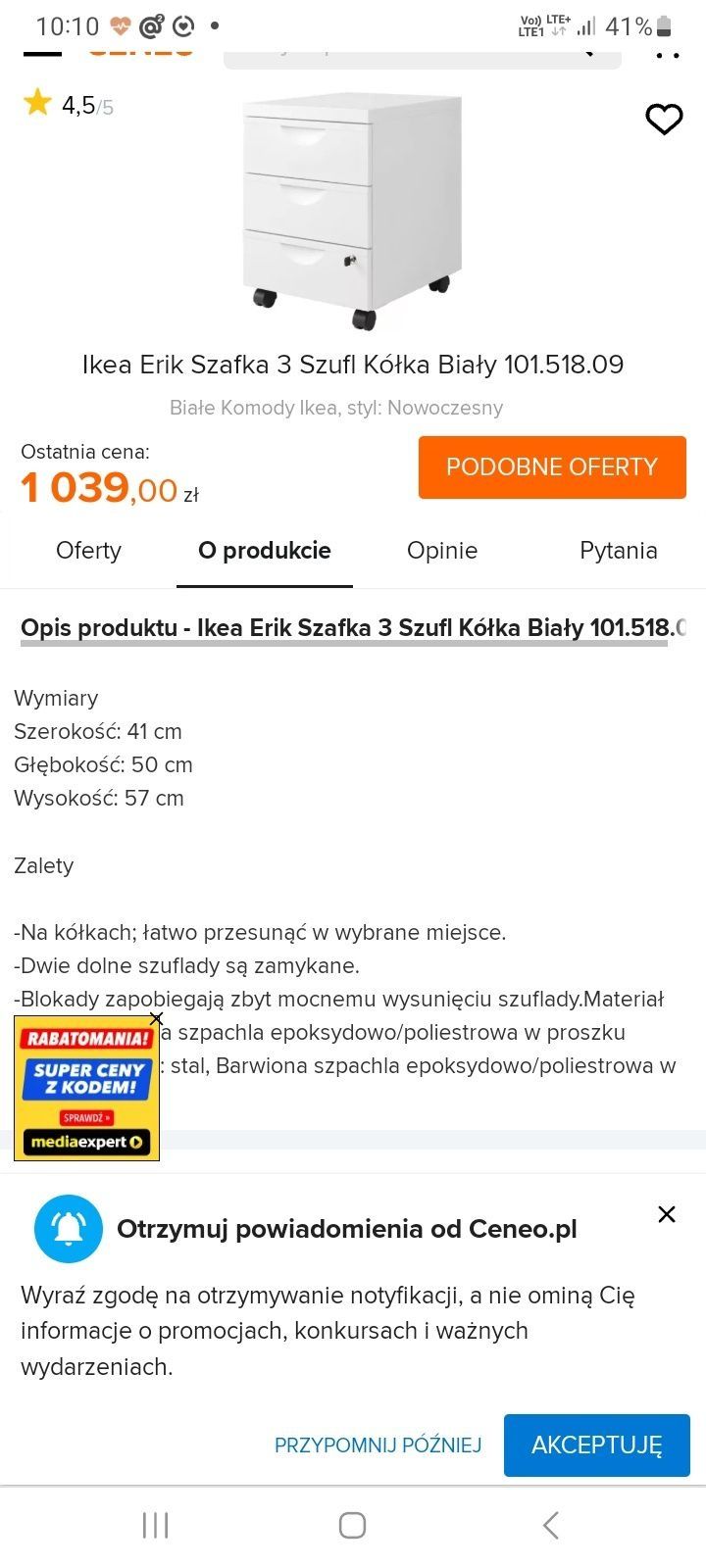 Ikea Erik Szafka Kontener Biały Biała 101.518.09 Fabrycznie Nowa Nowy