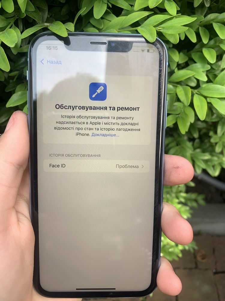 Iphone xr 128 Голубий