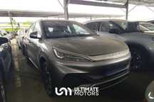 BYD Atto 3 60.48 kWh Comfort