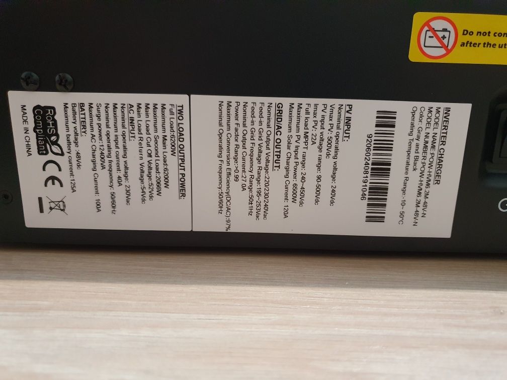 PowMr Solar 6200W POW-HVM6.2M-48V-N Гібридний інвертор