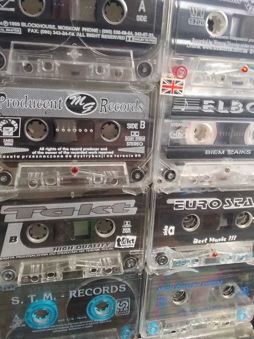 Коллекция audio кассет