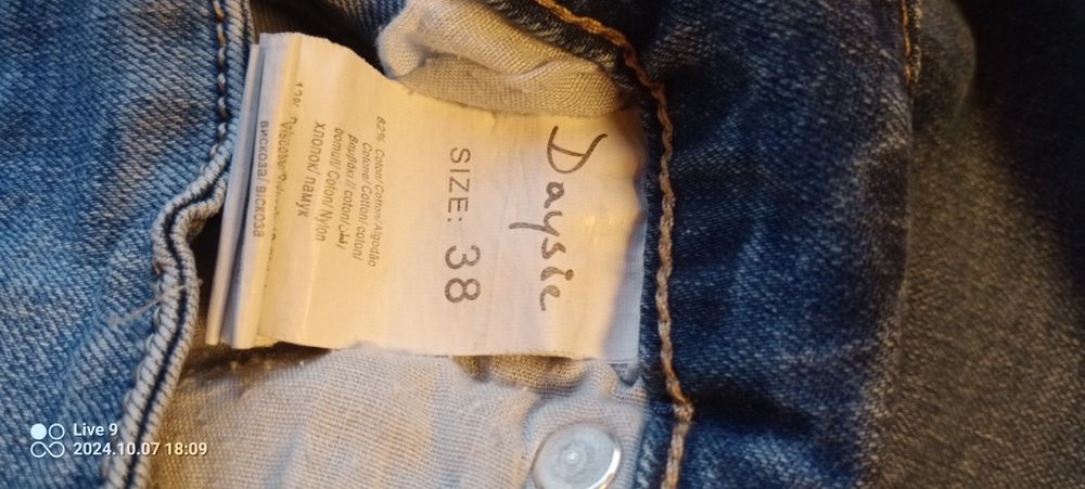 Jeansy damskie z wysokim stanem rozm.38