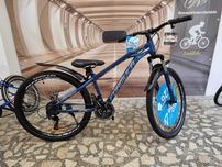 Nowy Rower górski Formula Dakar , idealny na komunie , duzy wybór