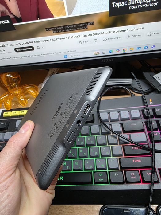 Електрона книжка Аmazon Kindle 4 Gen non Touch D01200 електроная книга