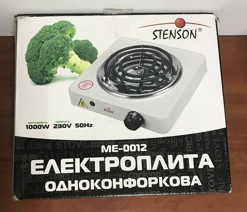 Настільна електрична плита Stenson ME-0012-S 1х1000 W d 140 мм