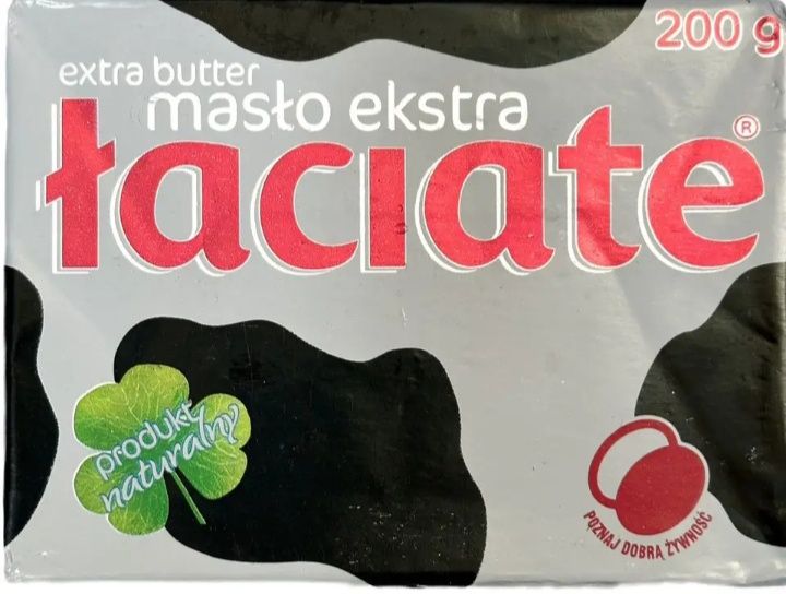 Масло з Польщі .