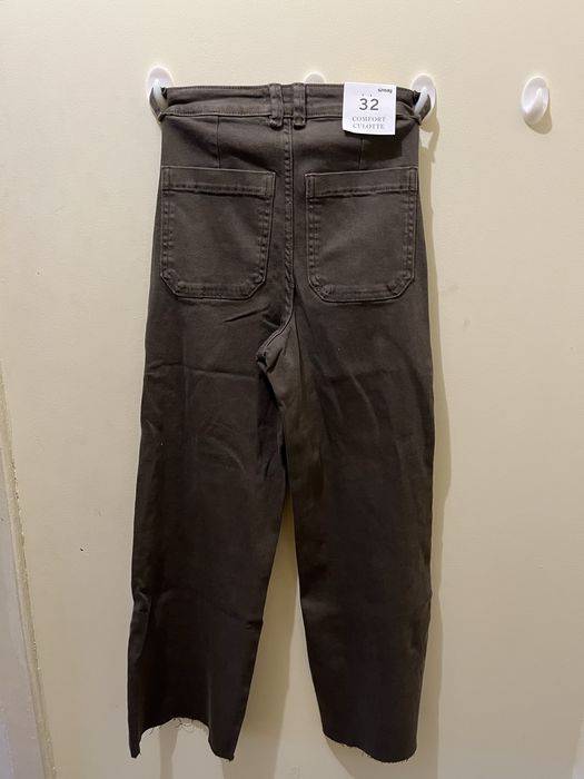 ЗНИЖКА джинси Sinsay