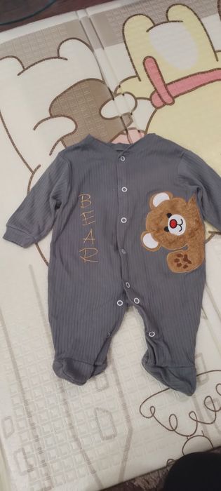 Чоловічок у рубчик