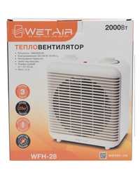 Тепловентилятор WetAir WFH-28

Подробнее: https:/