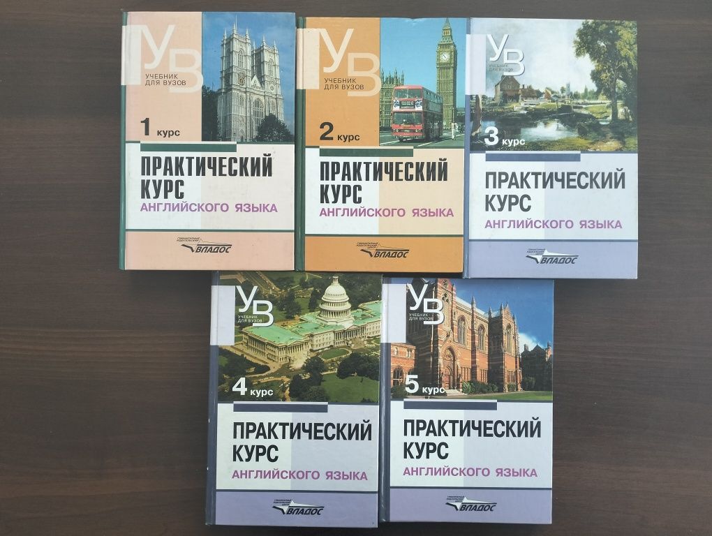 Продам різні книги, посібники, вартість вказана в описі