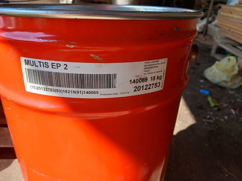 Смазка универсальна TOTAL Multis EP 2  коричнева 18 кг