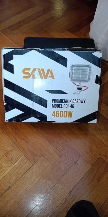 Газовий обігрівач Skiva ROI46 з газ-контролем та редуктором зі шлангом