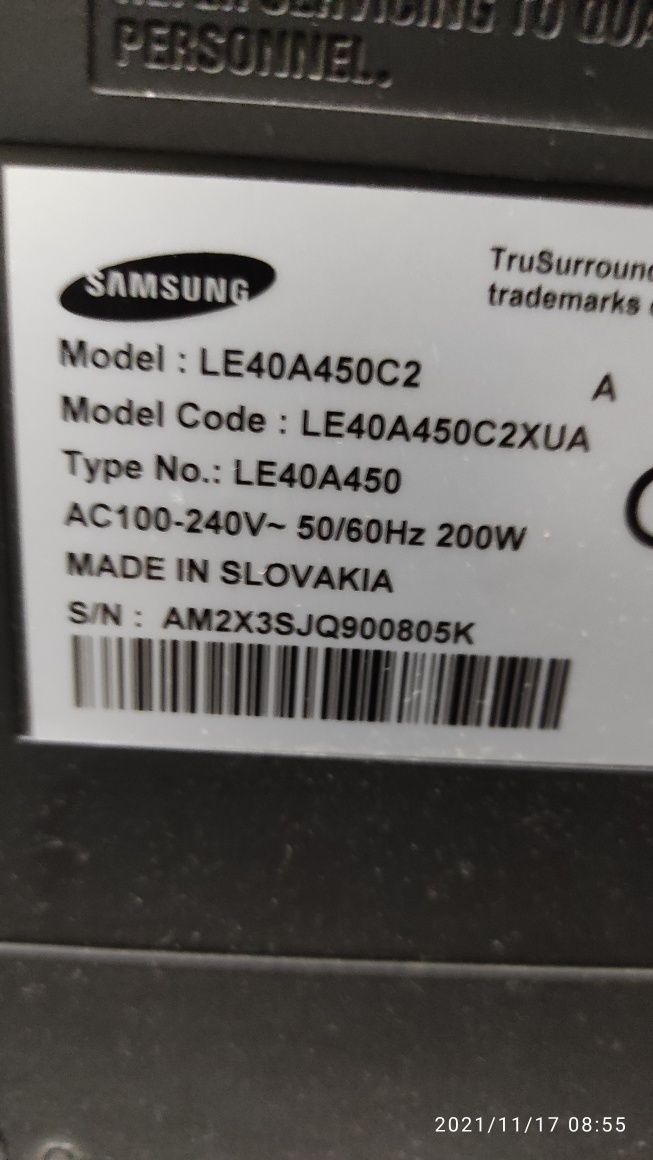 Телевизор Samsung LE40A450C2