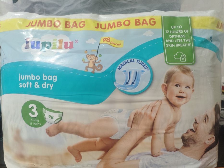 Памперси Lupilu «Jumbo Bag» 3