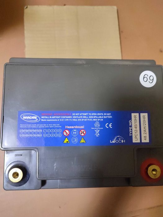 Продам аккумуляторы 48,2AH/20HR 2 штуки