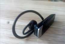 Słuchawka Bluetooth