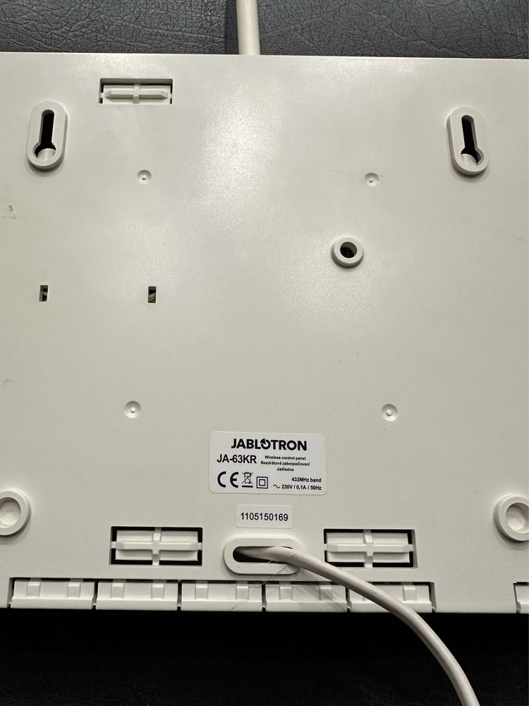 Охраннвя беспроводная GSM сигнализация Jablotron JA-63KR PROFI