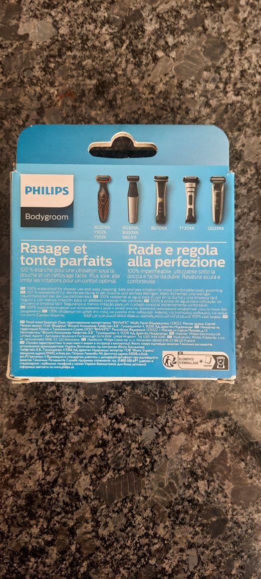 Wymienne ostrza głowica golarki Philips TT2000