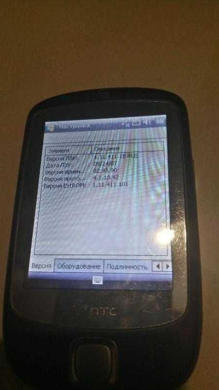 HTC Touch P3450 Elf 0100 КПК