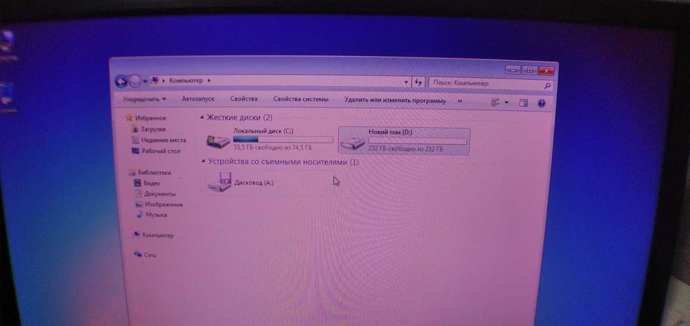 Компьютер 2 ядра, 4гб ддр2 видеокарта. 450в бп