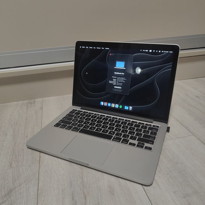 Macbook pro 13 (2013) intel i5