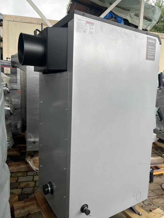 Твердопаливний котел Almax Class C 31 кВт +механізм очистки