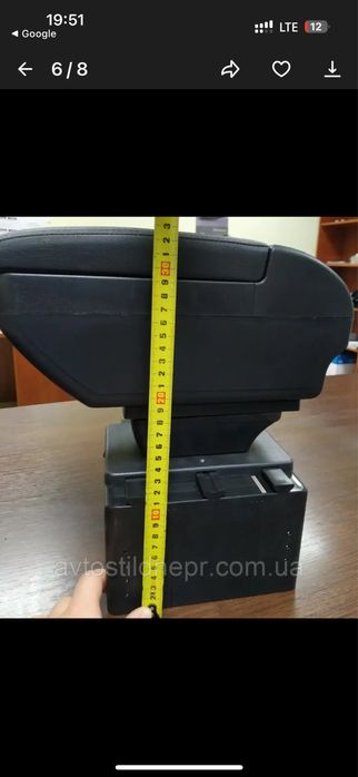 Універсальний автомобільний підлокітник