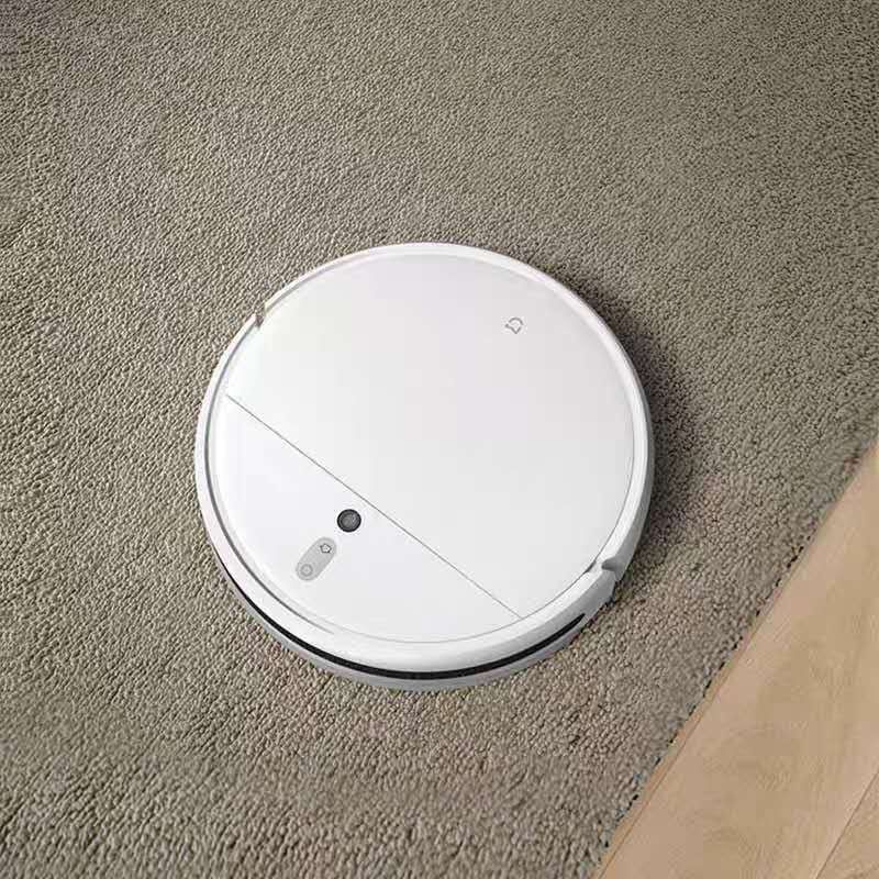 Odkurzacz robot «Xiaomi Mijia 2C»