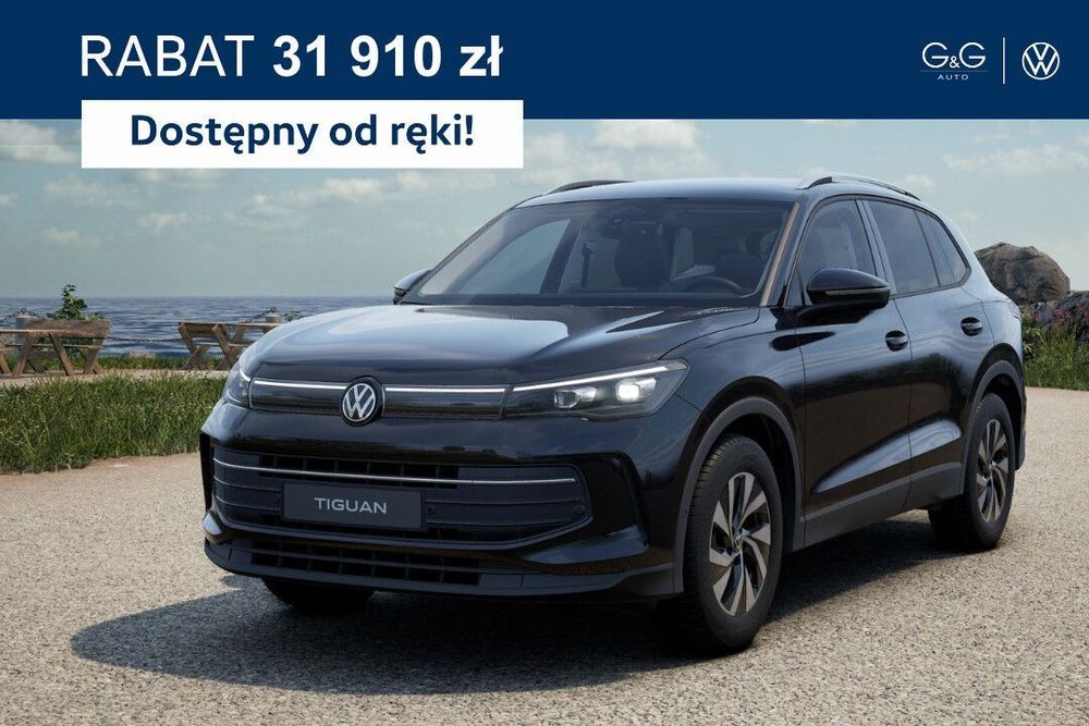 Volkswagen Tiguan 1,5 eTSI 110 kW / 150 KM automatyczna, DSG 7-stopniowa